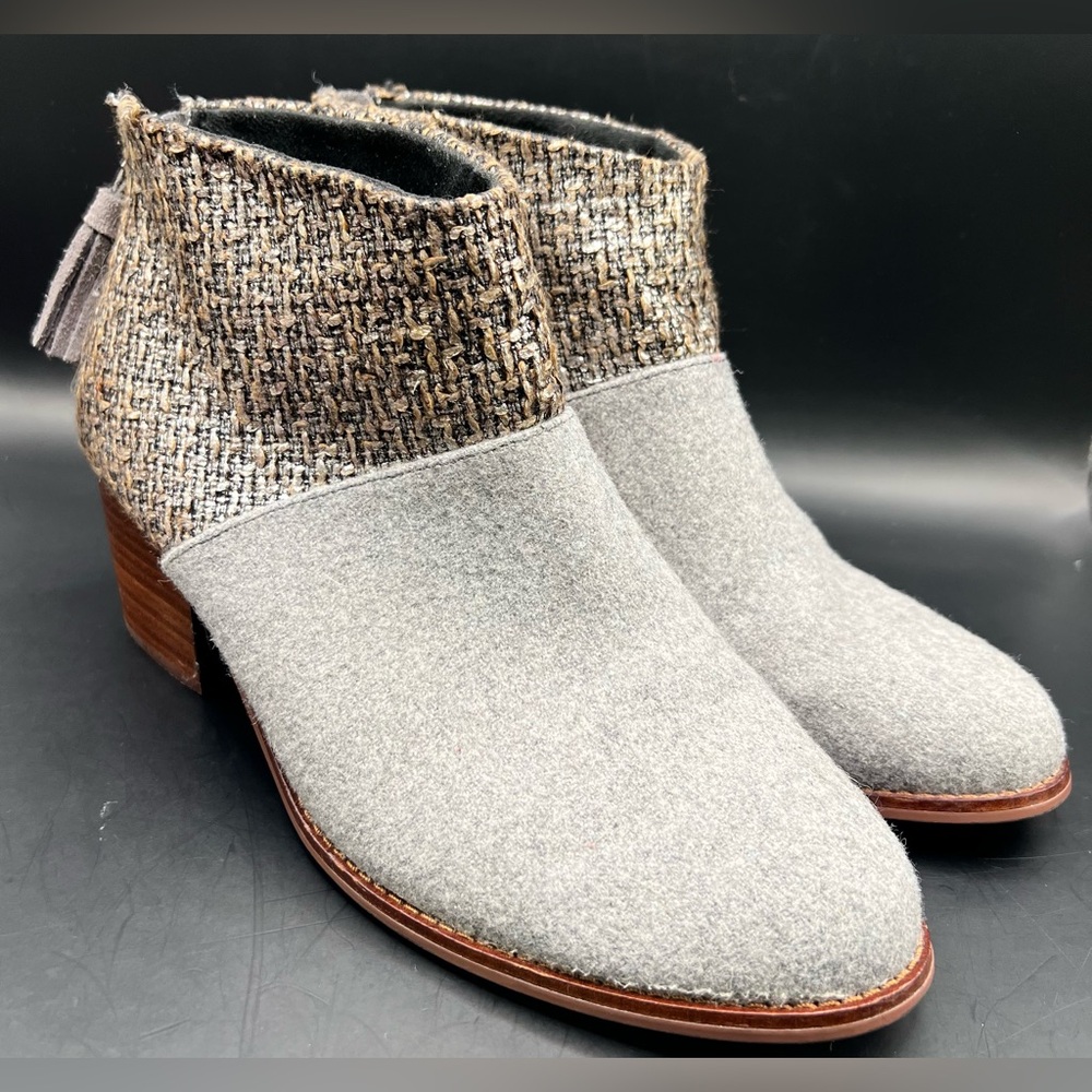 Toms Gray and Brown Ankle Booties- Size:9